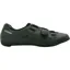 Shimano SH-RC300 Road Shoes Black