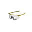 Giant Lumea Sunglasses Mustard with FotoVis Photochromic Lens